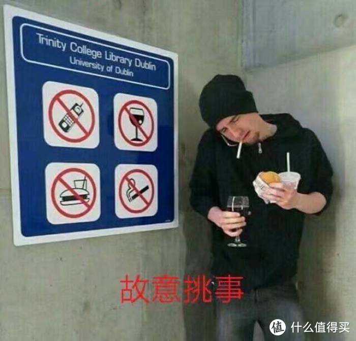 100块钱大战GTA后续2：图吧的翻车日常补救