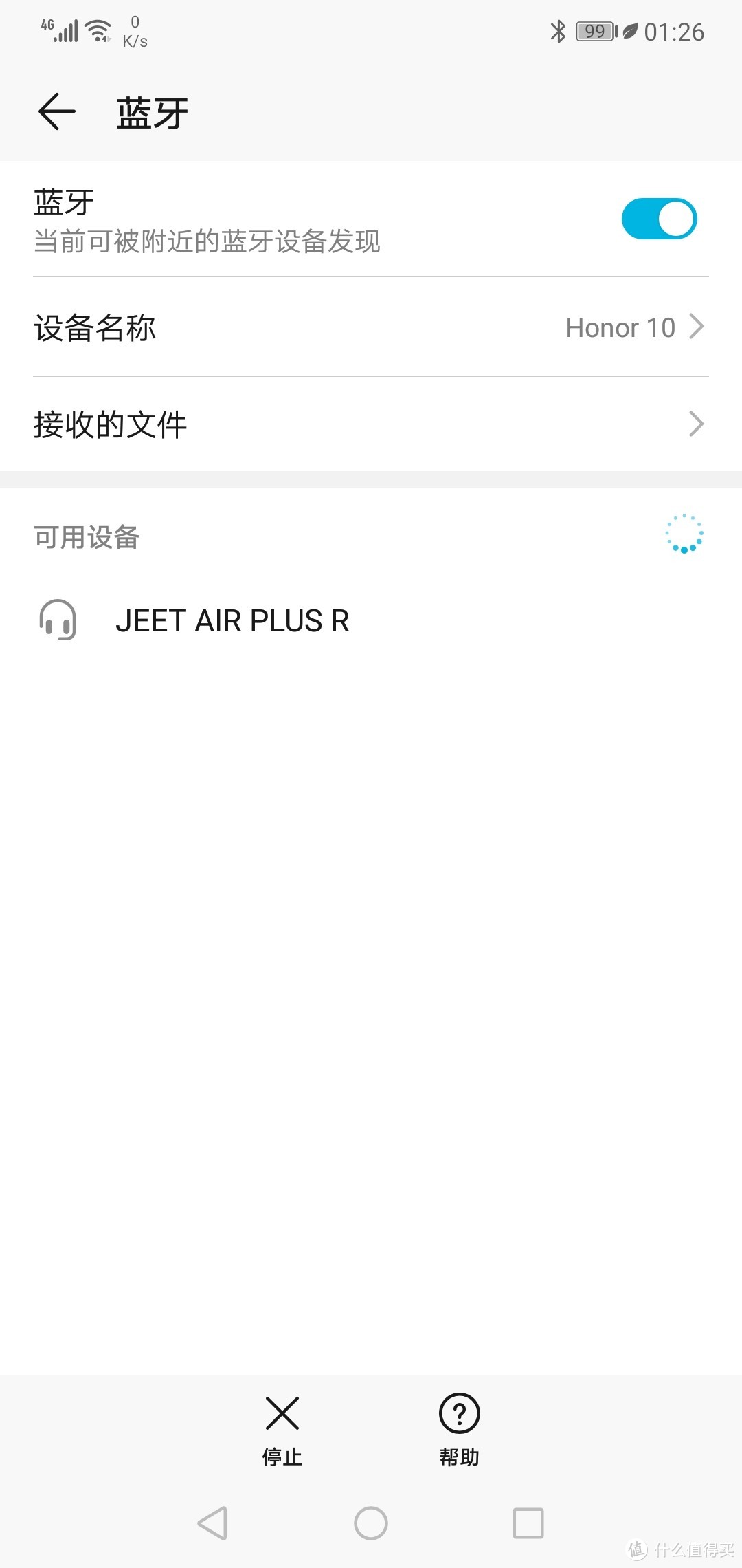 搬砖用户的新装备——JEET Air Plus蓝牙耳机