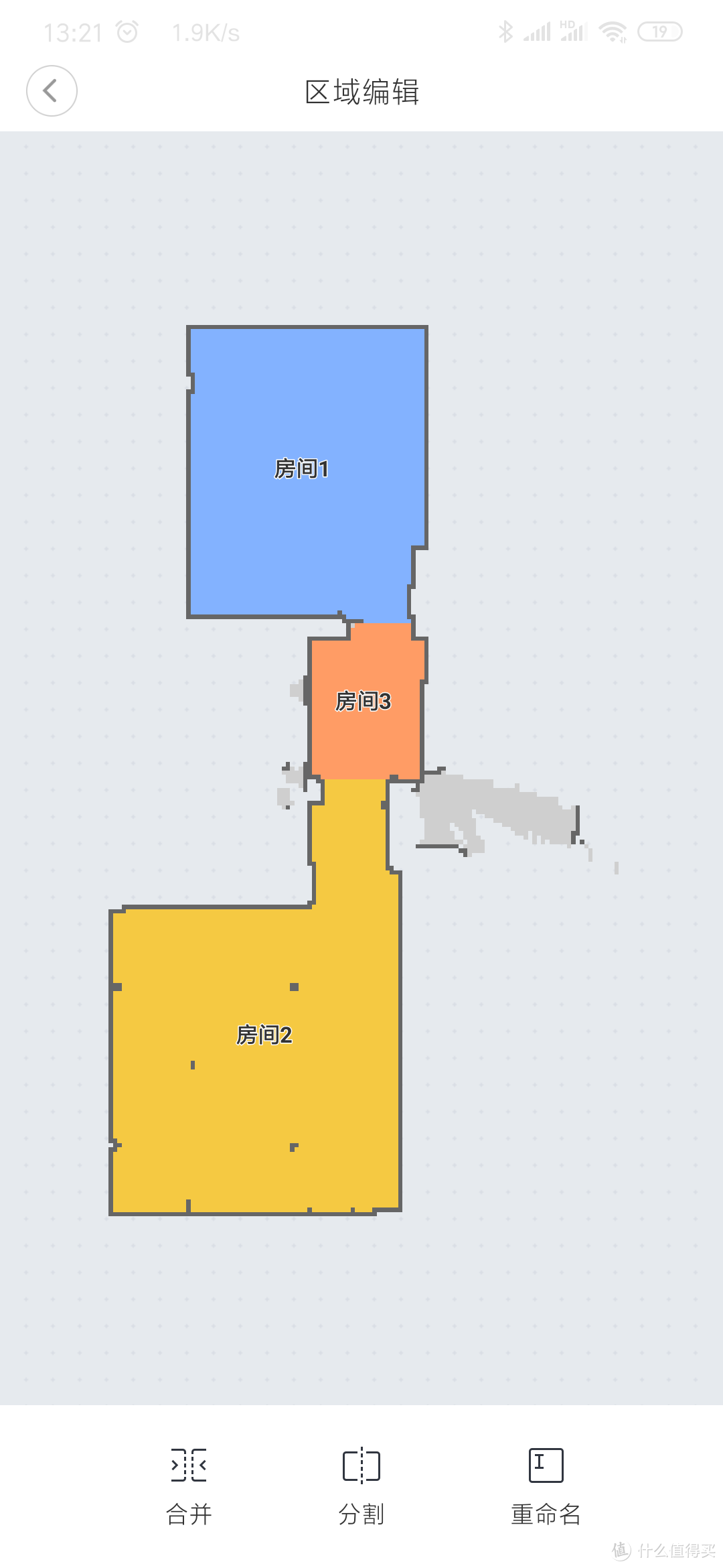 拖得干净，扫的彻底、细节设计用心，综合体验出色——MIJIA 米家扫拖机器人 深度评测