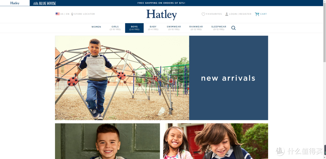 狂狼，是一种态度；Hatley，是一份保障。