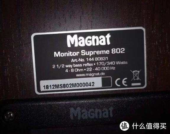 新手组家庭影院：安桥686+magnat 5.1