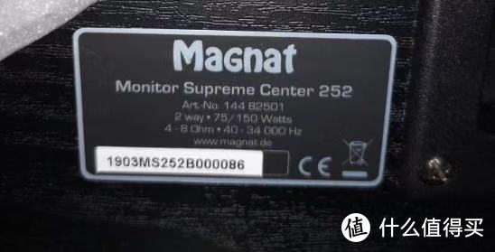 新手组家庭影院：安桥686+magnat 5.1