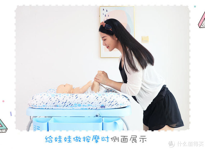 一台多用的可折叠婴儿护理台，妈妈实测！