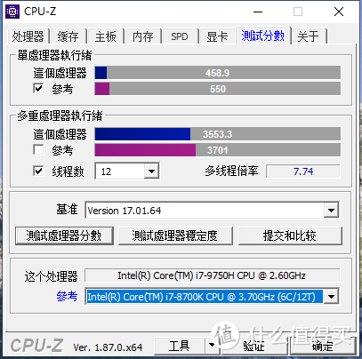 CPU-Z对比8700K