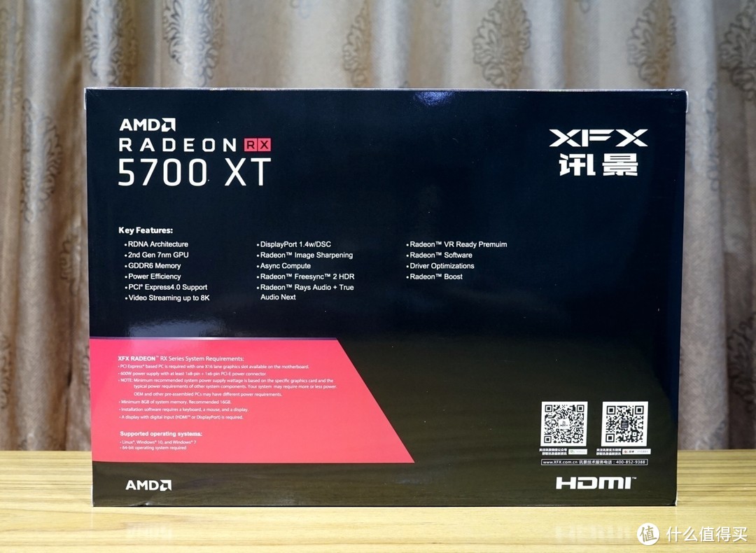 3000元不到却能硬扛RTX 2070S，AMD Navi Yes！苏妈Yes！——讯景XFX RX5700 XT 8GB黑狼版详测