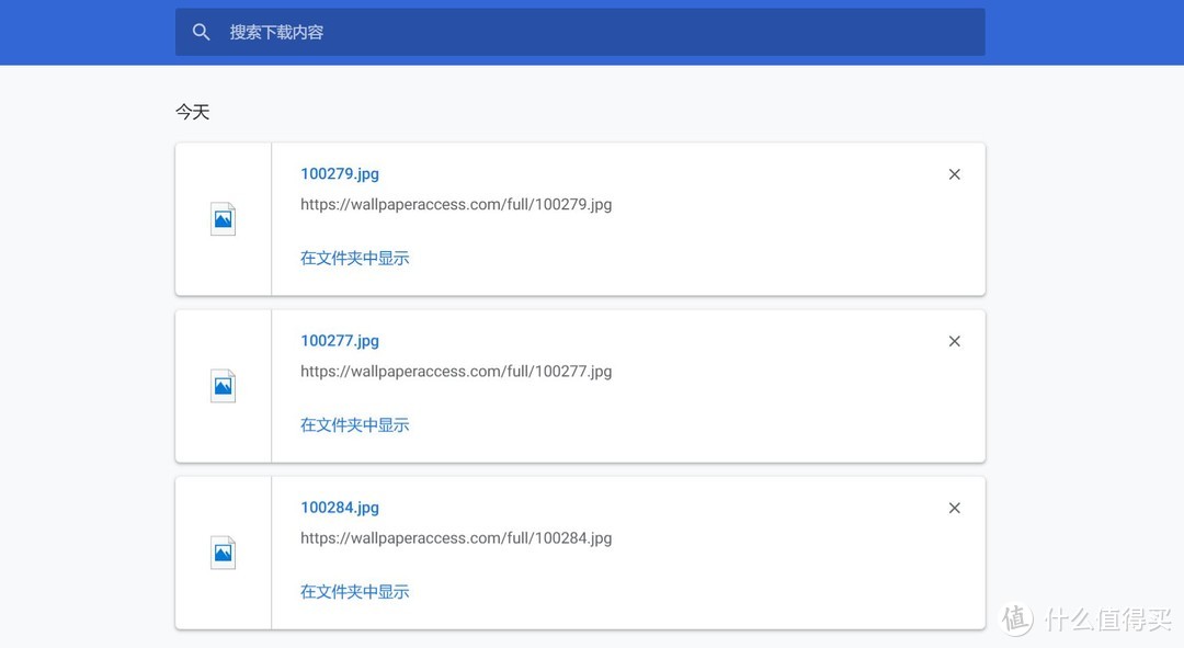 相见恨晚的浏览器改造攻略——二十款神级Chrome实用插件推荐