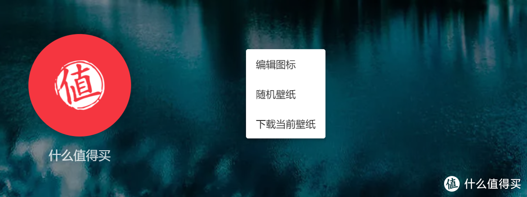 相见恨晚的浏览器改造攻略——二十款神级Chrome实用插件推荐