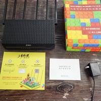 360家庭防火墙路由器5Pro外观展示(主机|电源|接口)