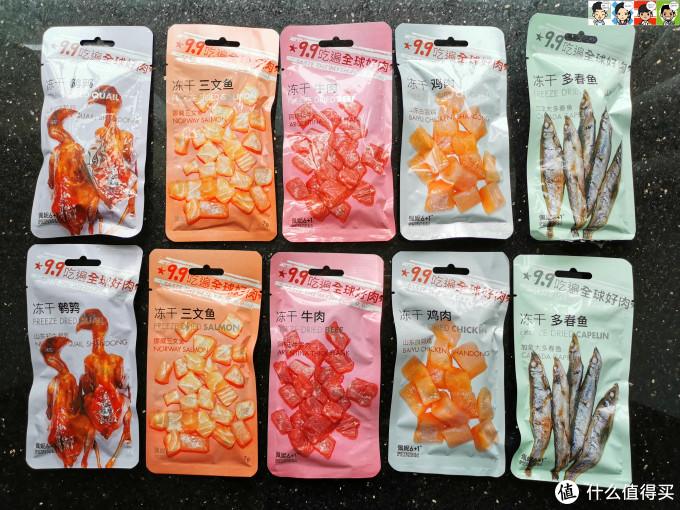 大肚婆娜娜的零食——佩妮6+1宠物冻干