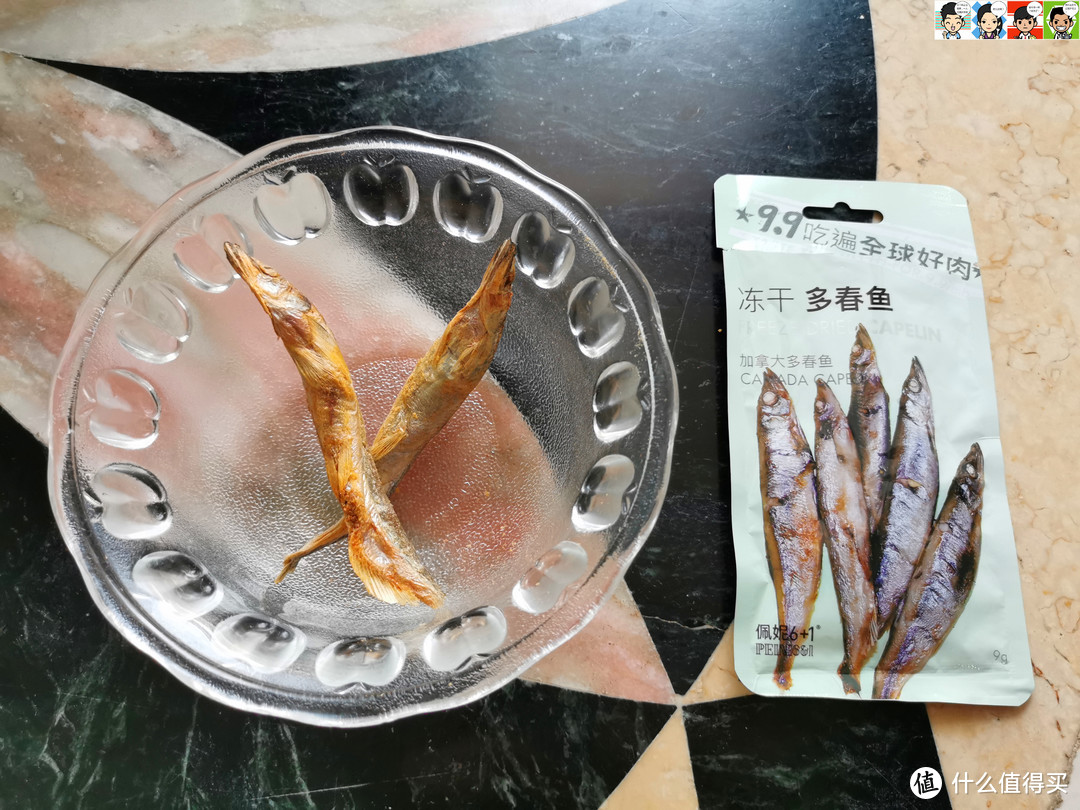 大肚婆娜娜的零食——佩妮6+1宠物冻干