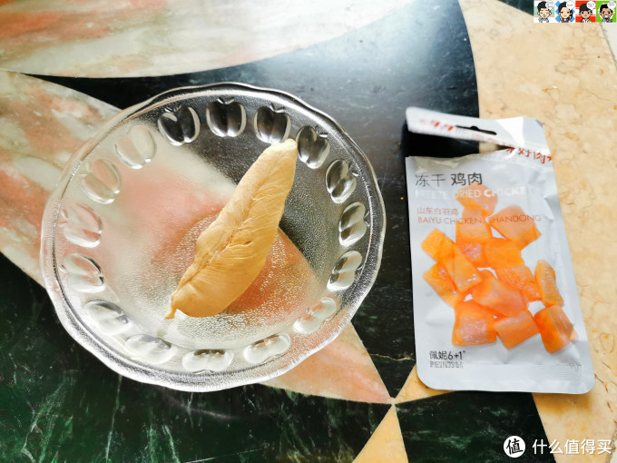 大肚婆娜娜的零食——佩妮6+1宠物冻干