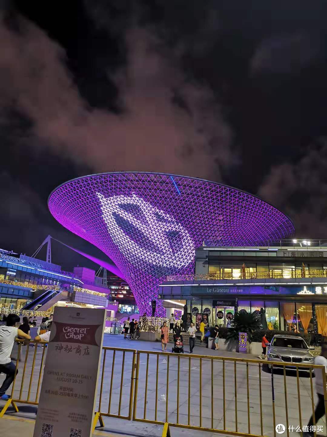 TI9线下观战记——决赛第一日