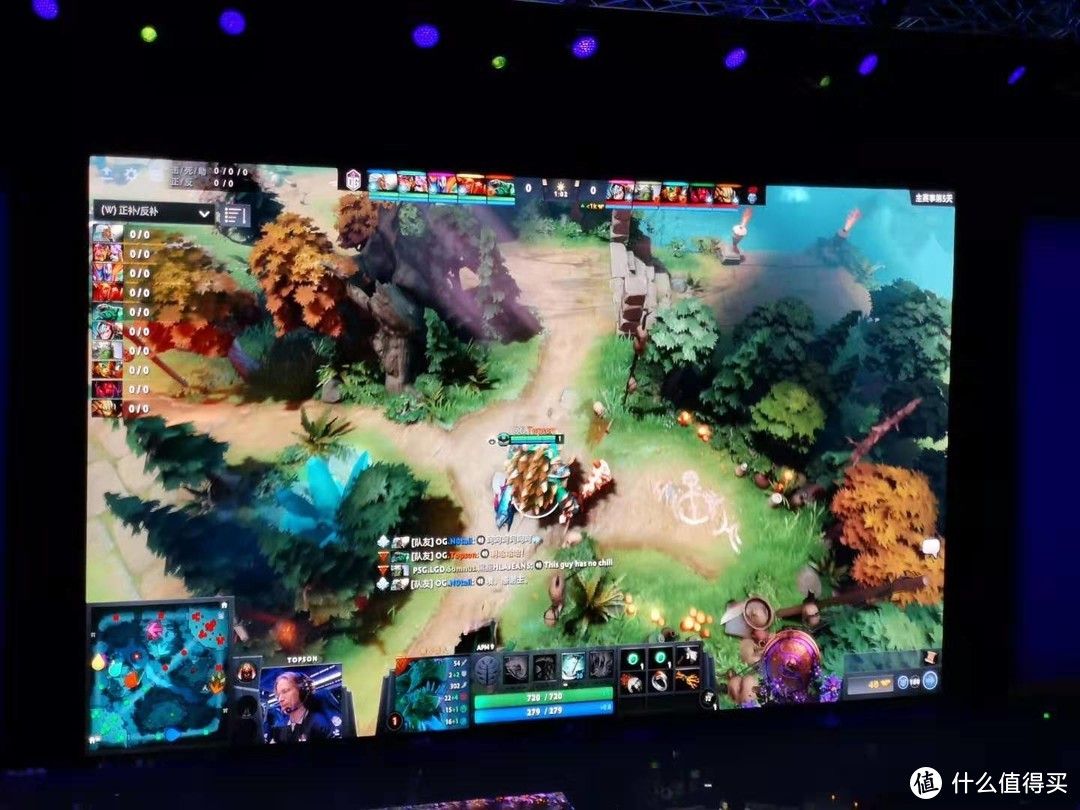 TI9线下观战记——决赛第一日