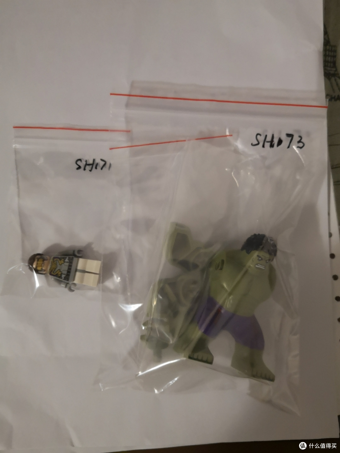 绝版乐高里的漫威世界之76041