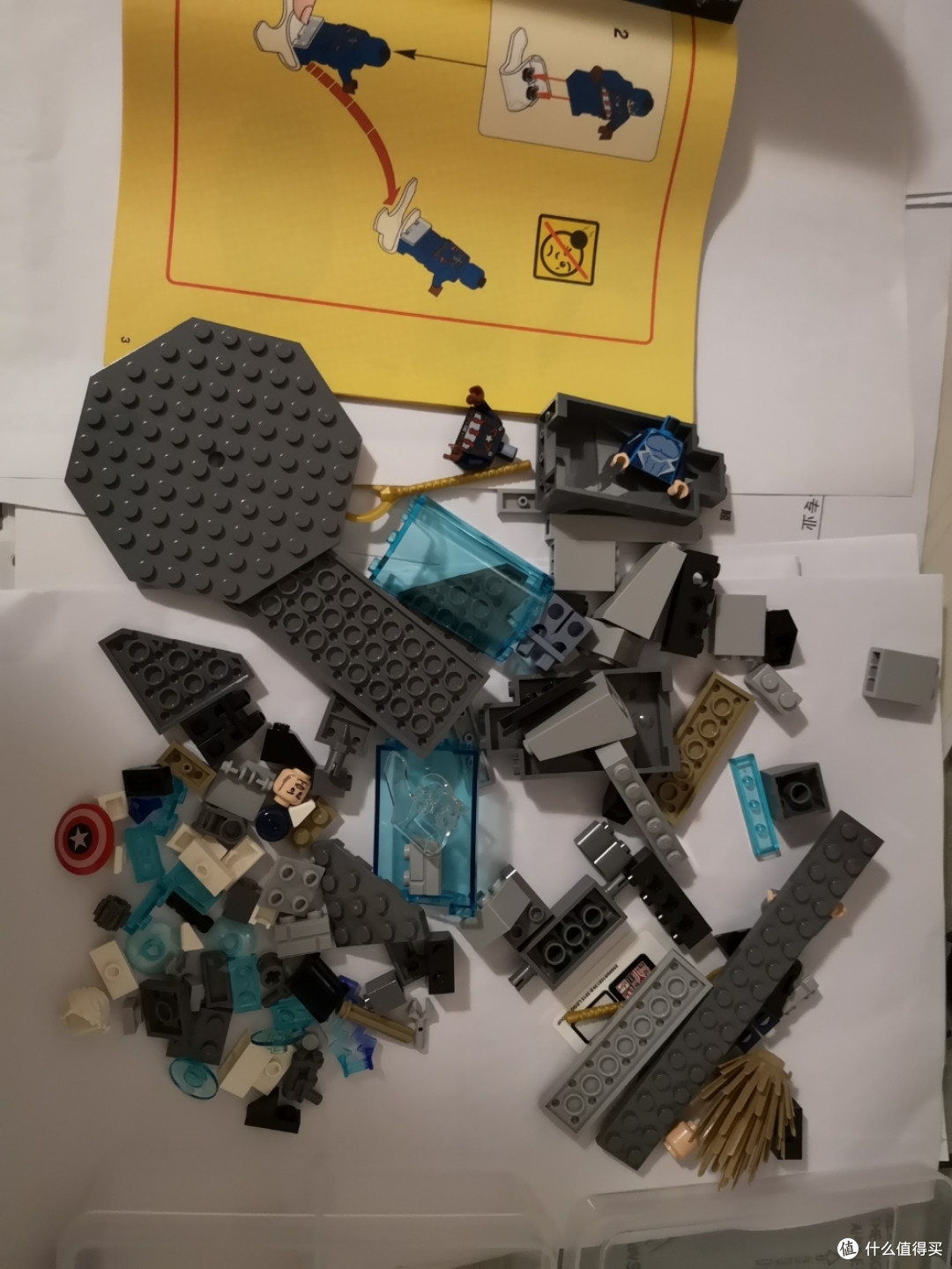绝版乐高里的漫威世界之76041