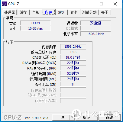 是时候更新Renew一下1K5~2K5的电脑配置啦！