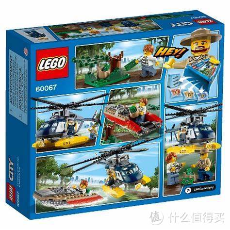 LEGO 乐高 CITY城市系列 60067 直升机追踪