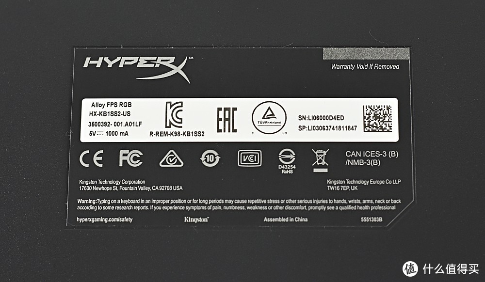 质感手感与驱动超乎想象 HyperX 阿洛伊Alloy FPS专业版 凯华银轴游戏键盘 开箱体验