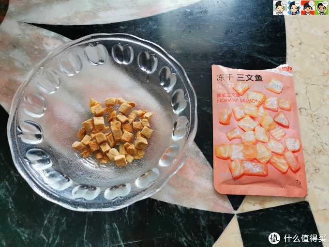大肚婆娜娜的零食——佩妮6+1宠物冻干