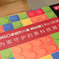 360路由器外观展示(天线|指示灯|接口)