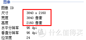 开机视频自定义，家庭相册随时看—乐视超5，重新定义网络电视