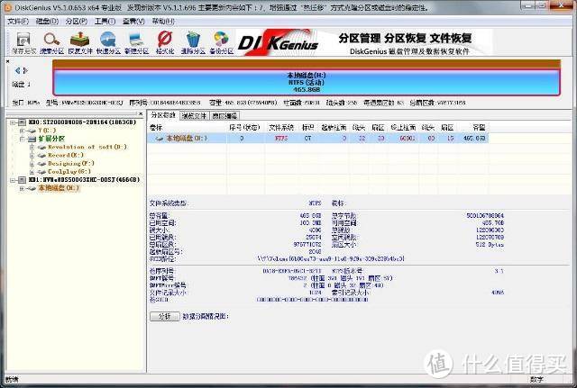 固态硬盘装配散热片，传输按秒计？-西数Black SN750 SSD测评