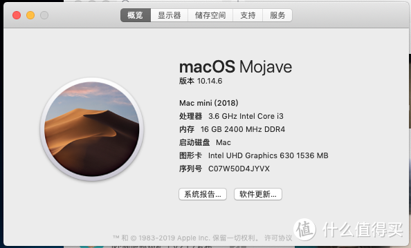 2019为家折腾ITX桌面5升小钢炮 + mac 系统