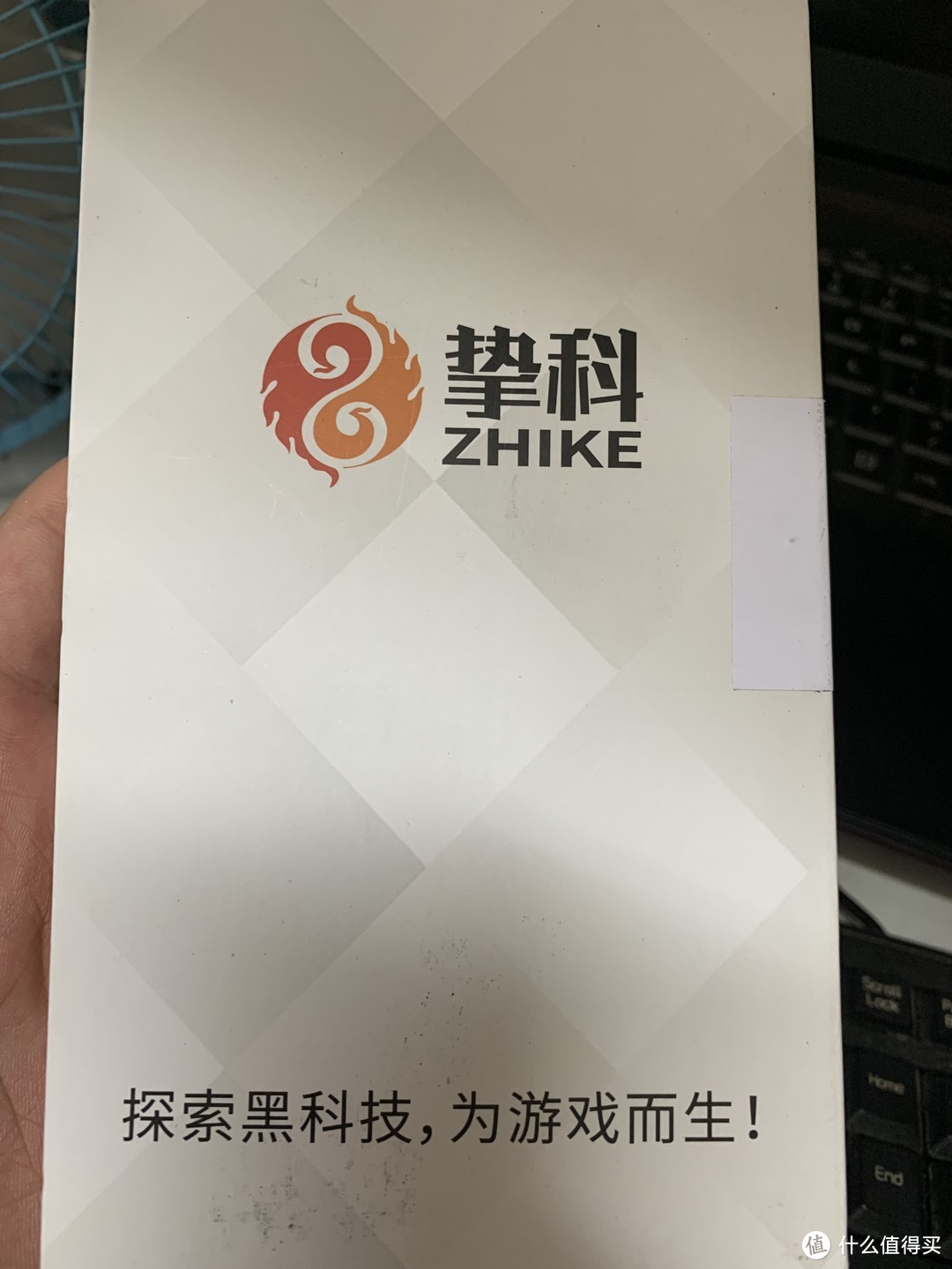 买了个杂牌内存，结果把我的内存频率提高了，狗东上车