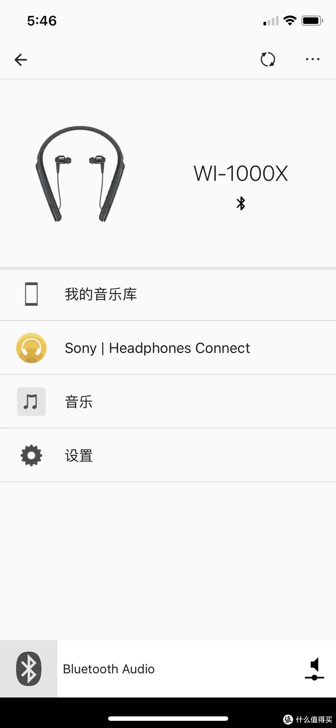 就是喜欢你的声音：索尼（SONY）WI-1000X Hi-Res颈挂式无线蓝牙耳机