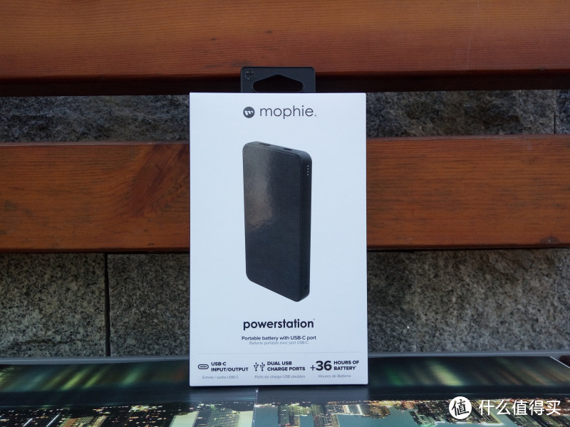 颜值别致的快充，mophie 10000mAh移动电源体验