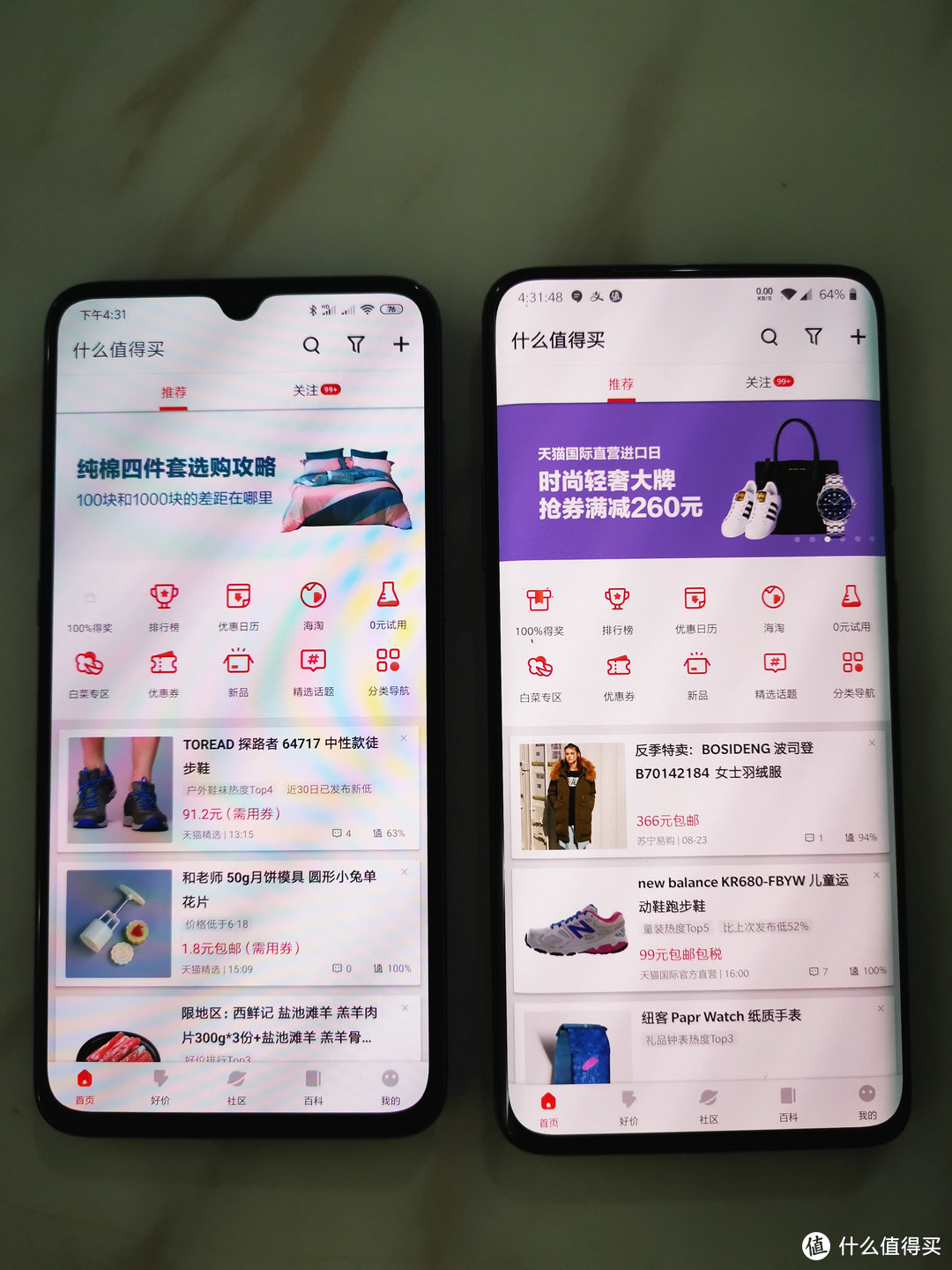 69有何进化？小米9全息幻彩蓝开箱，对比小米6一加7Pro华为mate20pro