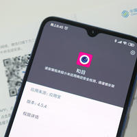 中国移动V2智能摄像头云台版使用体验(存储|安装|联网|APP|绑定)