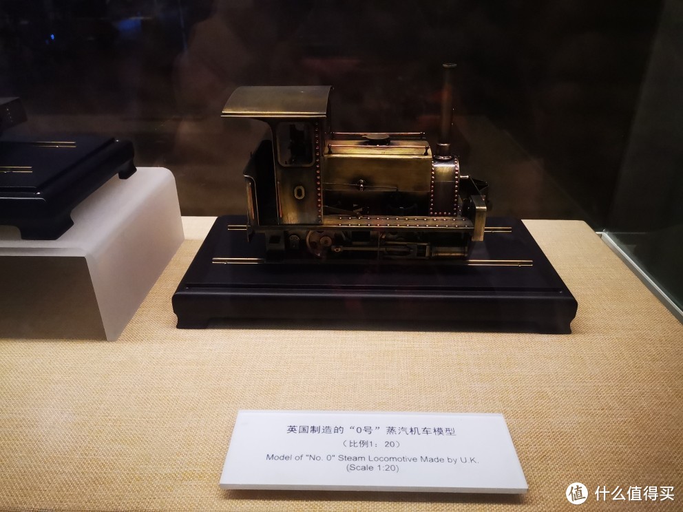 “0”号蒸汽机车模型