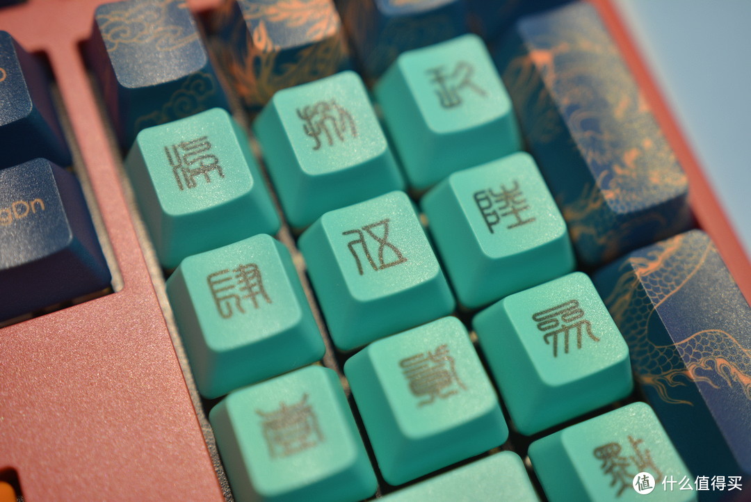 一把应该在故宫开展览的键盘----Akko World Tour世界巡回北京故宫键盘评测
