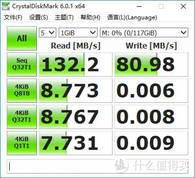 告别转接，电脑与手机都能用的存储设备——台电酷闪手机U盘