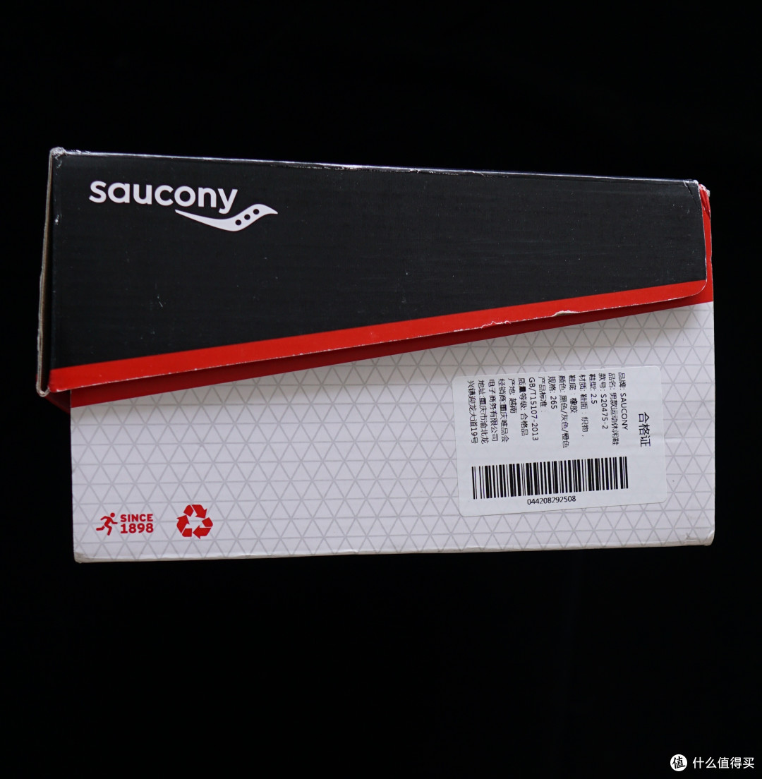 versafoam cohesion tr12