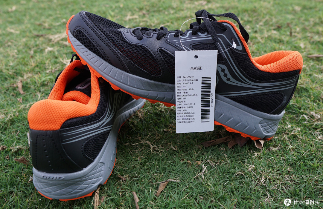 versafoam cohesion tr12