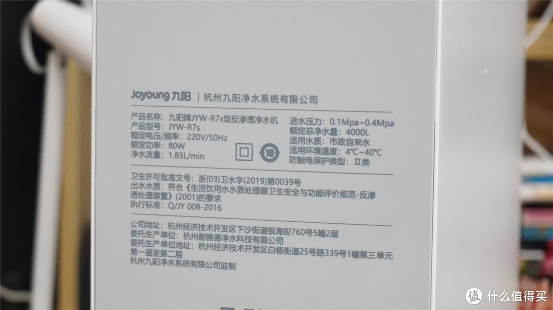 家庭饮水保卫战，自来水里不仅有重金属还有细菌，教你饮水机如何选择!