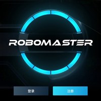 大疆 机甲大师 RoboMaster S1智能机器人APP使用(连接|模式|单车驾驶|多人竞技|实验室)