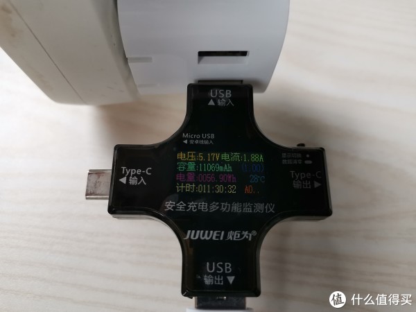 给单台设备充电，电流在1.9A左右，基本达到标称值