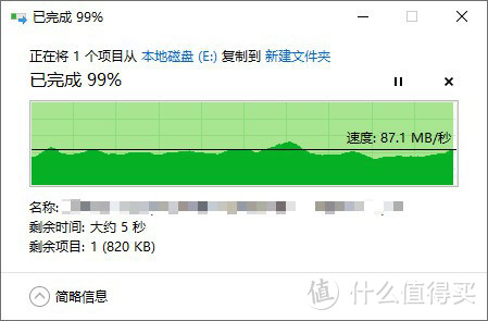 信号强劲，功能众多：360家庭防火墙 路由器5Pro 二合一版 使用评测