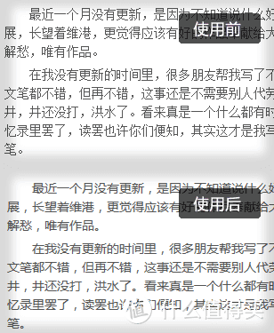 相见恨晚的浏览器改造攻略——二十款神级Chrome实用插件推荐