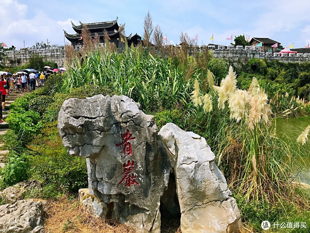 好山好水看不足之贵州匆匆行流水账