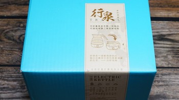 北欧欧慕 折叠水壶使用体验(电源线|插座|开关)