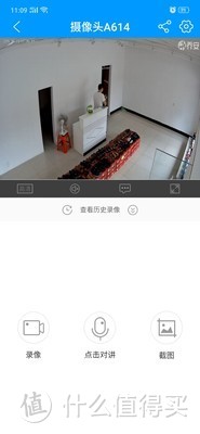 评测一款新家居安防产品——AI智能摄像头