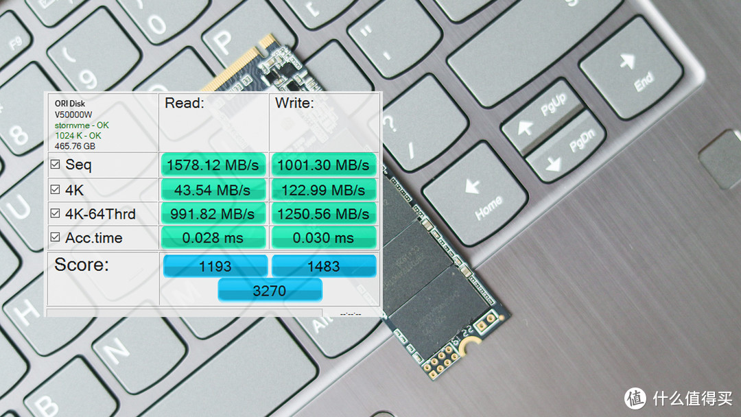 ORICO迅龙V500 SSD体验——硬盘升级的性价比之选