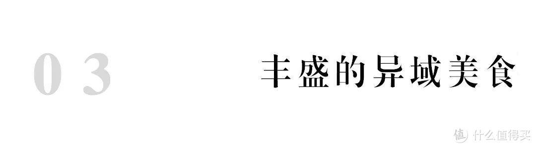 伊朗免签，先来测评一波超神秘的伊朗马汉航空