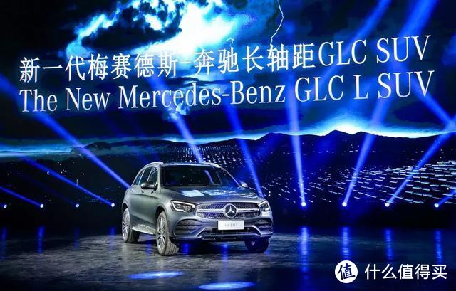 奔驰新款长轴距GLC SUV：全面强化，因为它挑战的不仅是对手
