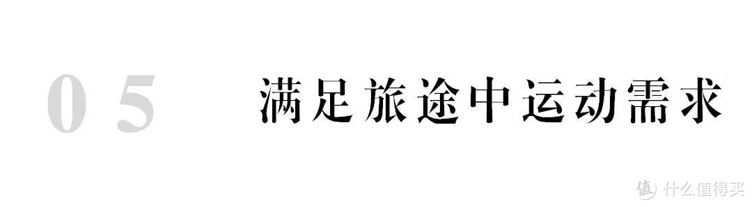 当主打中国风的华邑遇上古都西安，重新定义西安的打开方式