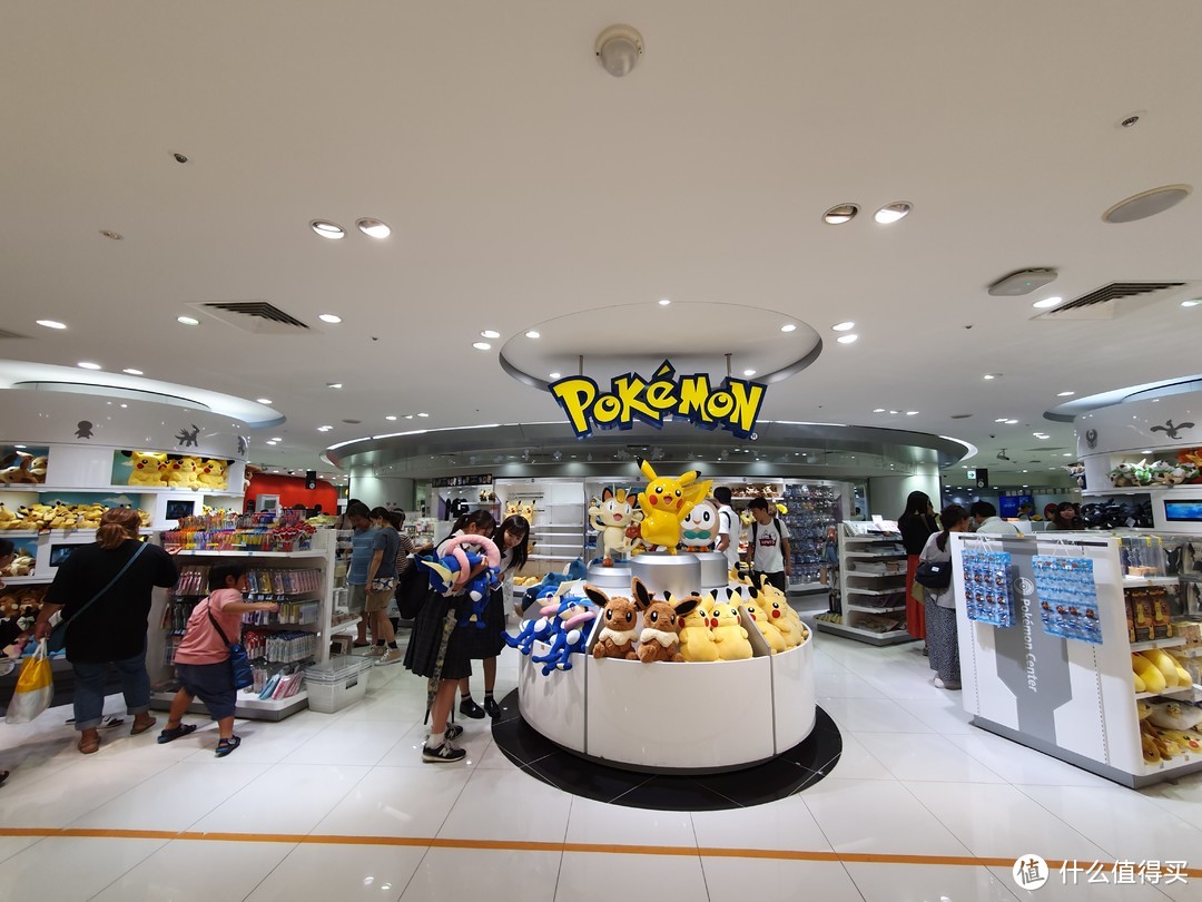 pokemon store